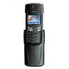 Nokia 8910i - Удомля