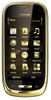 Мобильный телефон Nokia Oro - Удомля