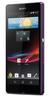 Смартфон Sony Xperia Z Purple - Удомля